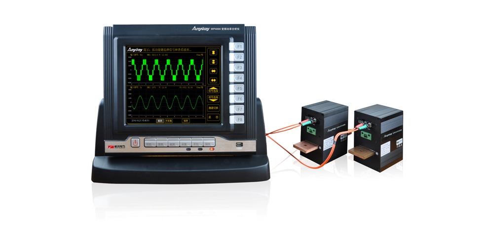 划时代产品——整体溯源功率分析仪