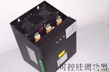 可控硅的过零触发与移相触发,有什么区别?