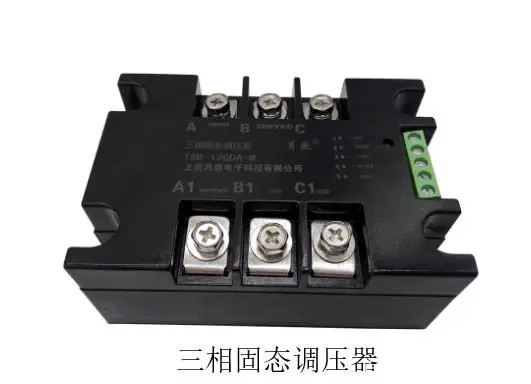 可控硅的过零触发与移相触发,有什么区别?